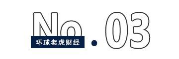 金冠股份斩获680亿海外项目背后，洛阳国资成光储黑马“摘桃人”