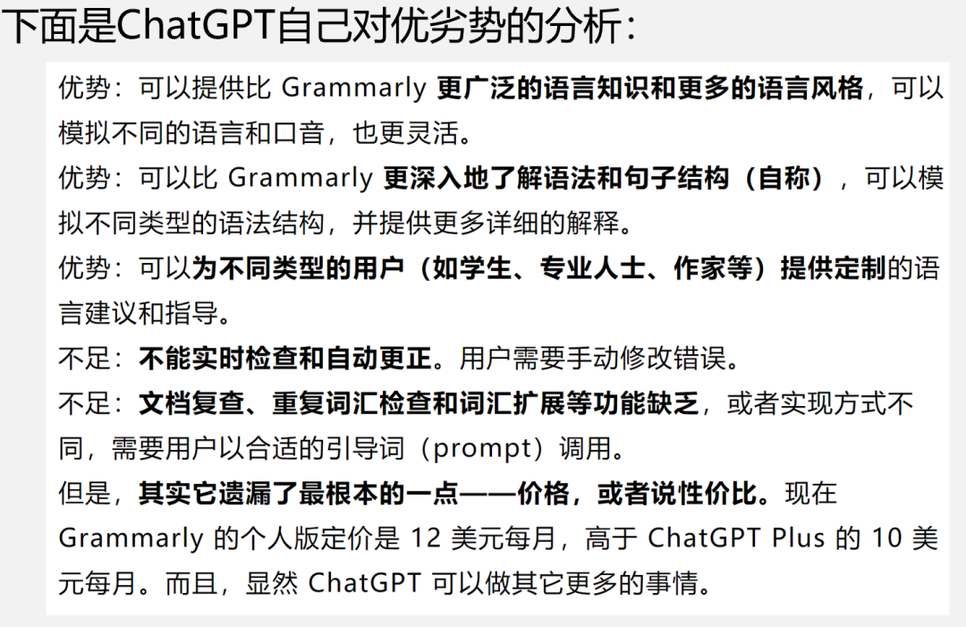 谁在布局生成式AI？一文详解生成式AI的行业应用版图