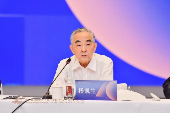 杨凯生：西部地区金融业面临着新的使命、新的机遇