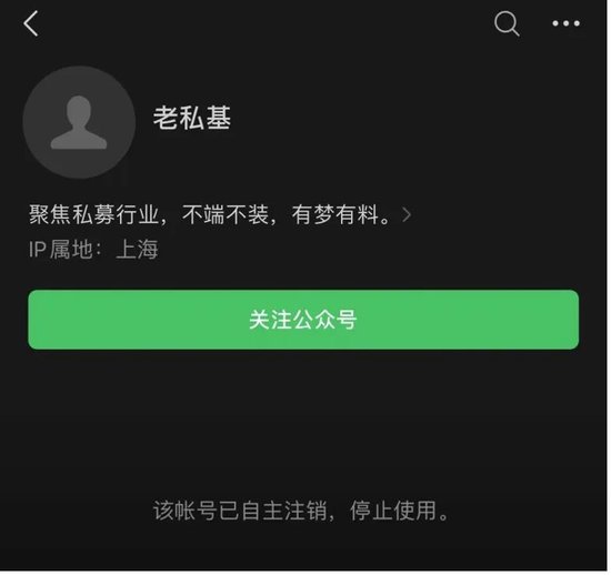 百亿量化擂台赛，明汯“单挑”，同行“群殴”