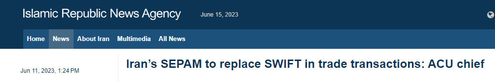 伊朗系统打败SWIFT？亚洲九国拟下月改用SEPAM