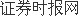 深交所本周共对62起证券异常交易行为采取了自律监管措施