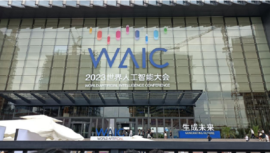 “群模乱舞”的WAIC：BAT一把手缺席，大模型何时实施“国家标准”？