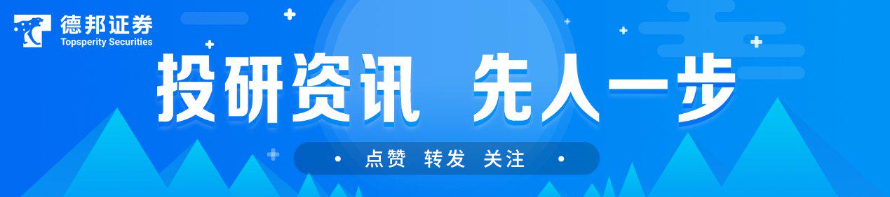 重磅规划！AI龙头梭哈大模型？讲故事还是确有其事？带来哪些机会？（附股）