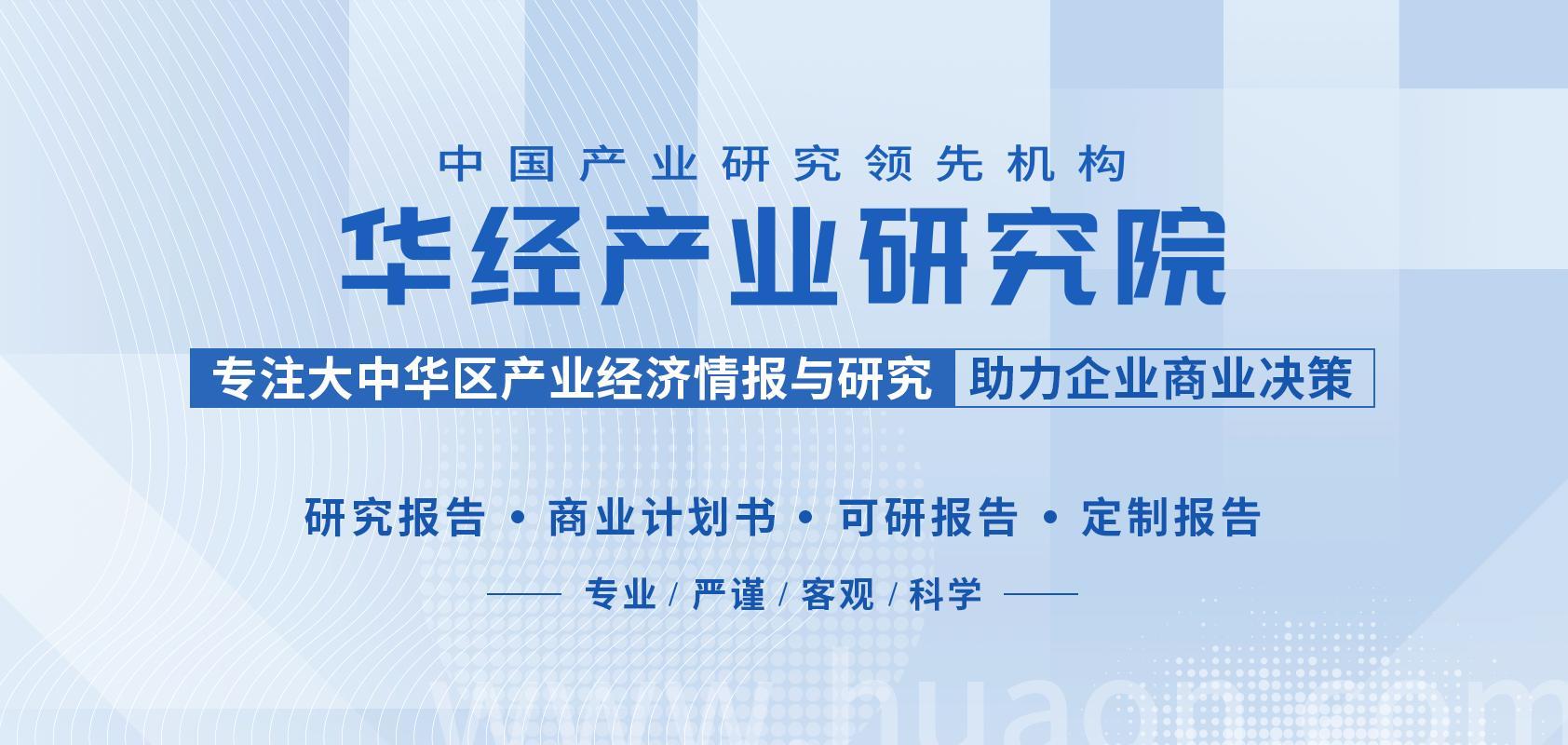 2022年中国光芯片行业重点企业洞析：仕佳光子VS源杰科技「图」