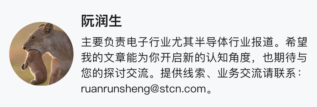 深夜对峙！“宝能系”接管中炬高新保安队被阻，惊动警方！总经理宣布辞职，上任不足一周