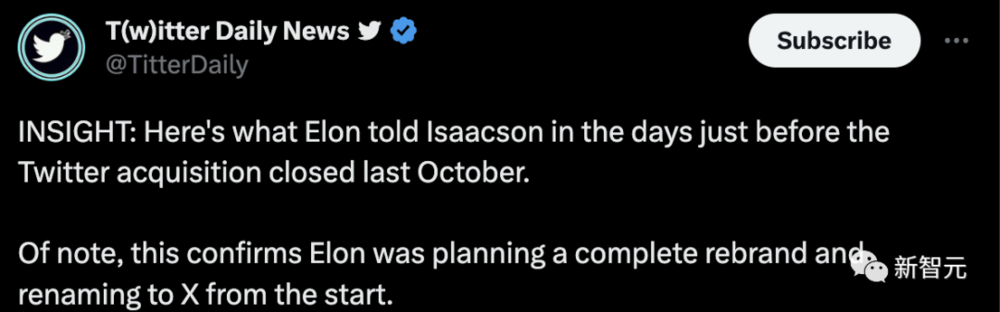 推特更名X，马斯克引爆X宇宙