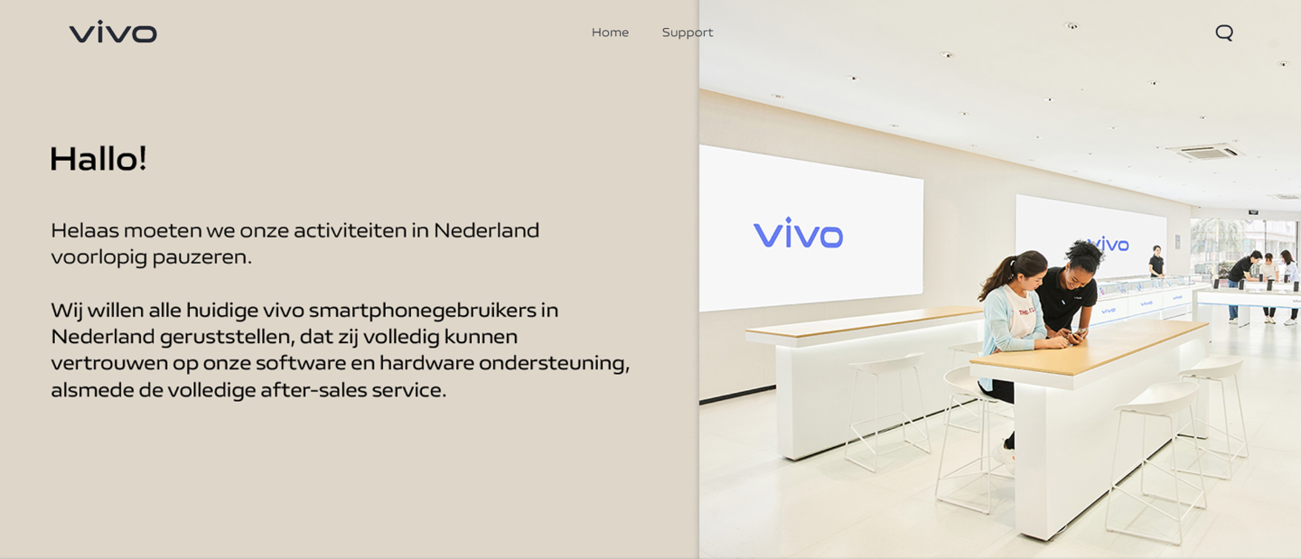 vivo 暂停荷兰地区的销售服务，不影响售后