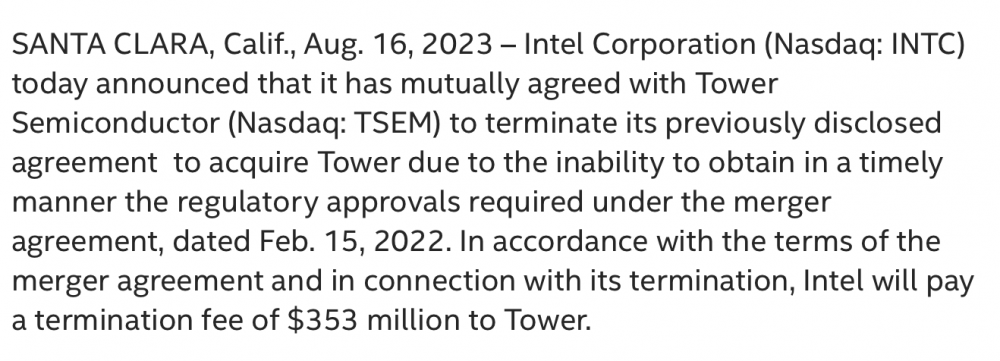 芯片战场丨英特尔终止收购高塔半导体 因未获得监管批准