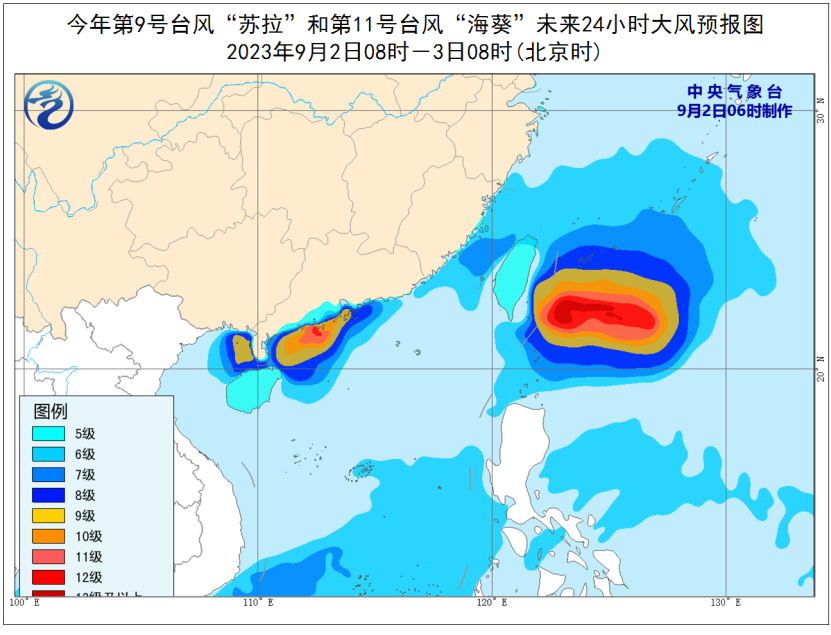 深圳解除“五停”！“苏拉”未走，“海葵”又来