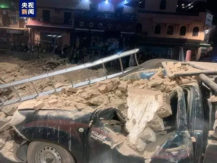 深夜，摩洛哥突发强震！遇难人数超过2000人，暂无中国公民伤亡报告